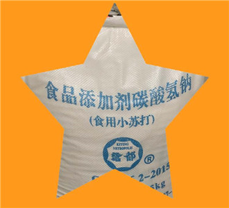 碳酸氢钠  小苏打提供工业级、食品级等规格的&nbsp;&nbsp;小苏打，重碱&nbsp;&nbsp;重碳酸钠&nbsp;&nbsp;酸式碳酸钠，重曹
