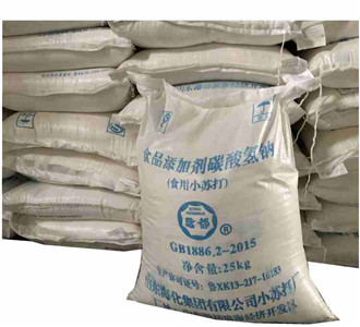 碳酸氢钠  小苏打提供工业级、食品级等规格的&nbsp;&nbsp;小苏打，重碱&nbsp;&nbsp;重碳酸钠&nbsp;&nbsp;酸式碳酸钠，重曹