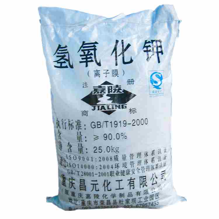 氢氧化钾干燥、电镀、化工原料等&nbsp;&nbsp;苛性钾&nbsp;&nbsp;苛性碱、钾灰