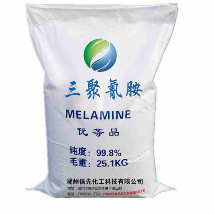 三聚氰胺 塑料木材造纸纺织涂料等行业是制造高级涂料&nbsp;&nbsp;密胺、蛋白精&nbsp;&nbsp;三聚氰酰胺、蜜胺&nbsp;&nbsp;氰脲酰胺、氰脲三酰胺