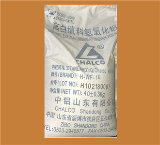 氢氧化铝800-7000目牙膏级氢氧化铝 干燥氢氧化铝凝胶