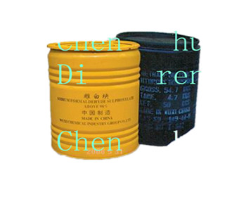 雕白锌印染助剂天然丝织物台板拨染印花用拨染剂&nbsp;&nbsp;德科林&nbsp;&nbsp;德古林&nbsp;&nbsp;德可林、德固林