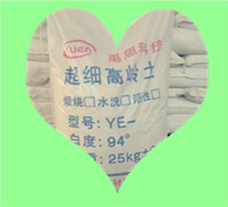 高岭土涂料·油漆·胶粘剂·电线电缆&nbsp;&nbsp;白陶土,瓷土&nbsp;&nbsp;绢云母;滑石&nbsp;&nbsp;白云土、观音土