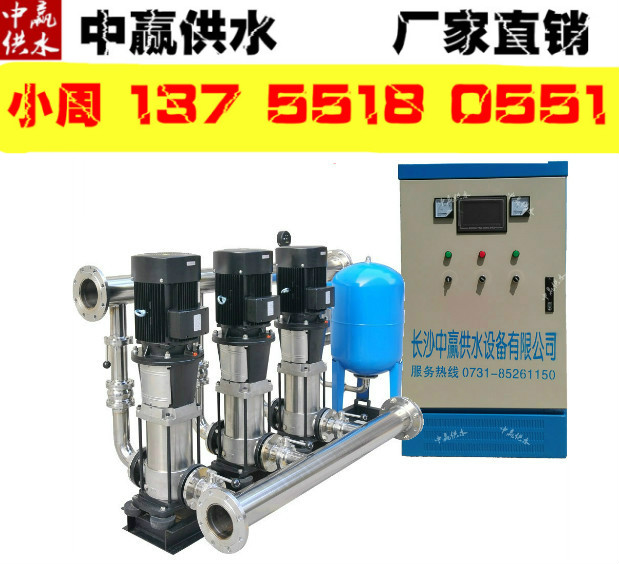 浙江龙泉自来水增压设备