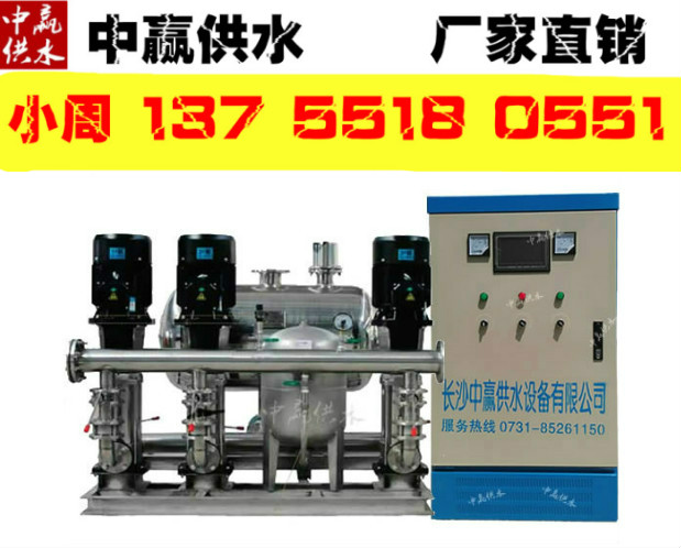 吉林磐石小区二次加压供水系统