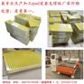 pp板焊接加工 pp板材料 pp管板加工