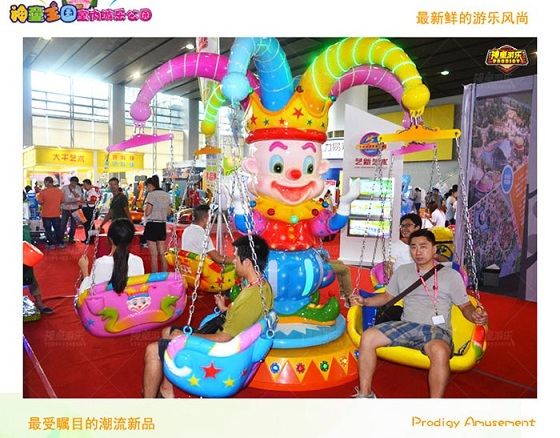 郑州神童新型豪华游乐设备欢乐飞椅价格厂家直销  郑州欢乐飞椅价格  新型欢乐飞椅  豪华欢乐飞椅