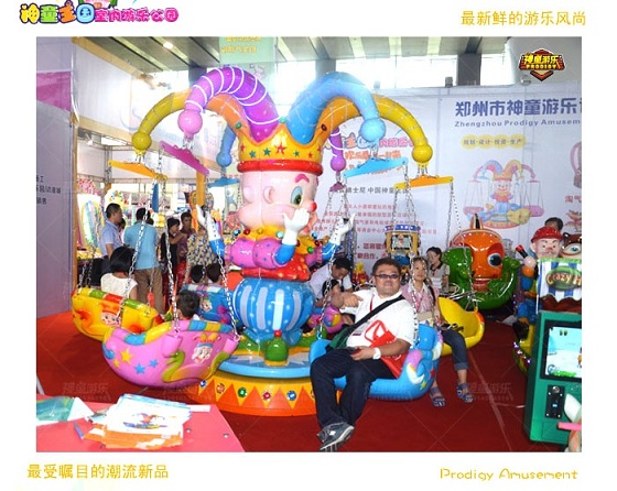 郑州神童新型豪华游乐设备欢乐飞椅价格厂家直销  郑州欢乐飞椅价格  新型欢乐飞椅  豪华欢乐飞椅