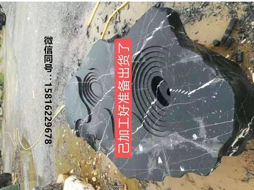 黑色太湖石置石批发 广东英德太湖石 太湖石批发  广东太湖石批发