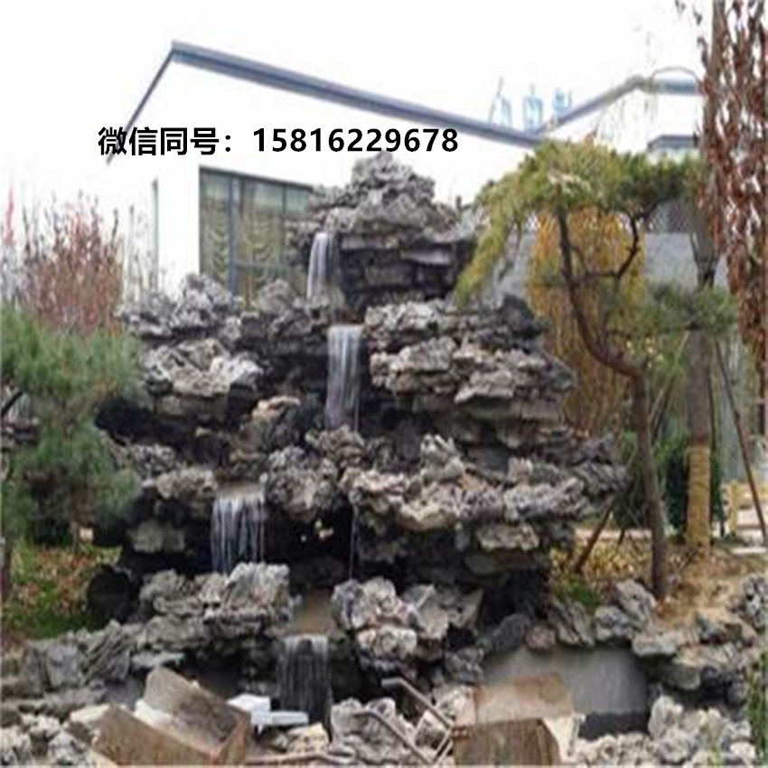 低价大型直销英德石 工程石驳岸石 小区英石效果图