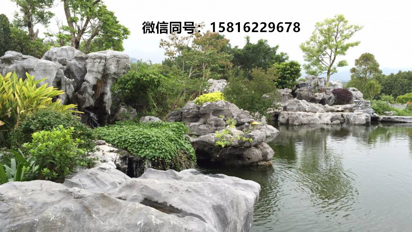 小溪流水驳岸石 批发供应定制假山石 精品园林景观太湖石