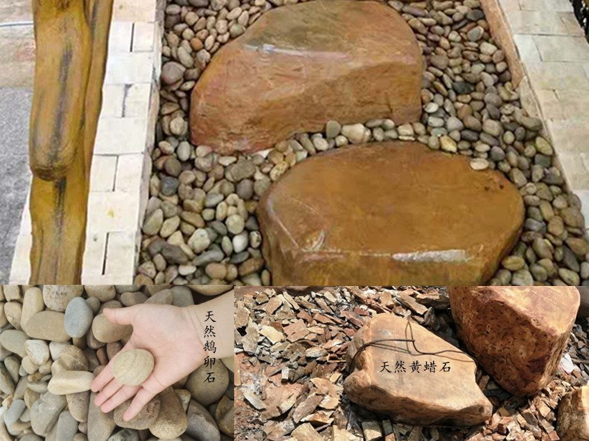 刻字黄蜡石 工程石驳岸石 河北石家庄黄蜡石