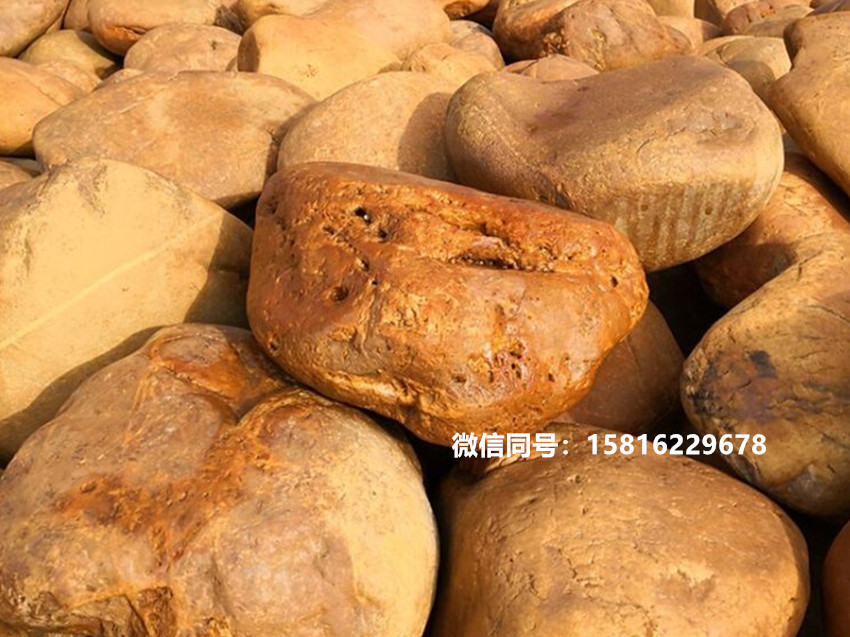 广东黄蜡石产地批发 园林黄蜡石假山 广东优质黄蜡石