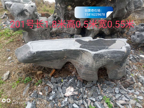 圆润的堆驳岸石 批发太湖石 广东太湖石产地