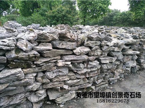 福州优质英德石批发 厦门广东英石叠石 庭院英石假山案例