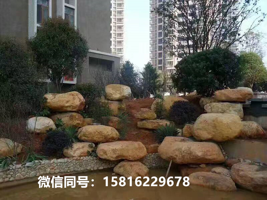 庭院景观黄蜡石 大型假山黄蜡石 草坪黄蜡石点缀