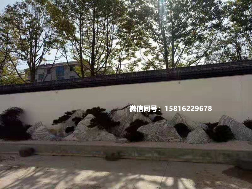 庭院造景石风景石 泰山石敢当庭院装饰 雪浪石切片组合