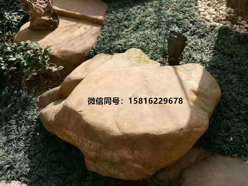 黄蜡石桌凳批发 天然黄蜡石石椅石凳 户外喝茶石头茶几