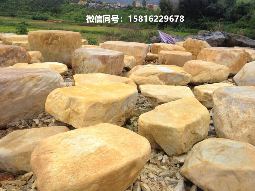 黄蜡石桌凳批发 天然黄蜡石石椅石凳 户外喝茶石头茶几