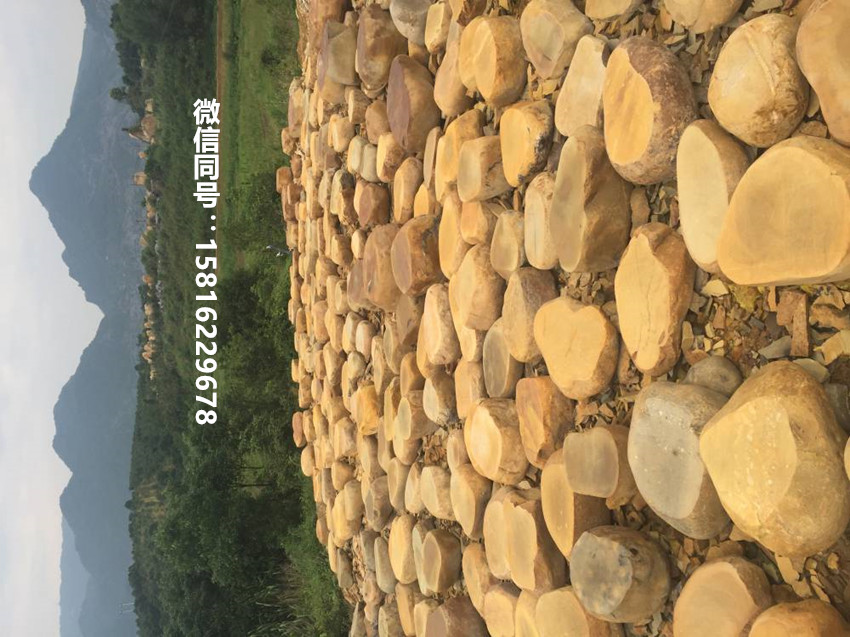 黄蜡石茶几 庭院石桌石凳生产厂家 水池围边溪流驳岸石