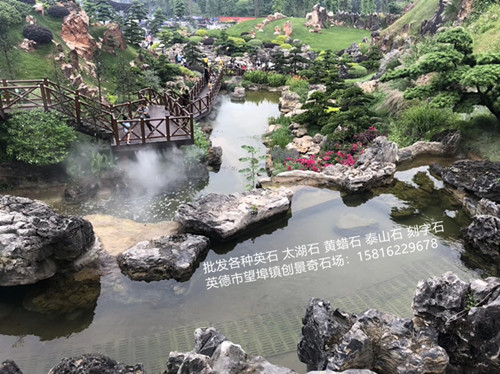 园林大型英石工程石 广东大英石批发  广东大英石基地