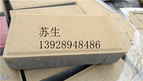 南沙环保彩砖产品大全&nbsp;&nbsp;南沙环保彩砖制造&nbsp;&nbsp;南沙环保彩砖价钱&nbsp;&nbsp;南沙环保彩砖规格