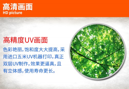 李沧区青岛专业制作灯箱青岛雅龙贴膜厂家现货供应  3m贴膜  户外门头灯箱