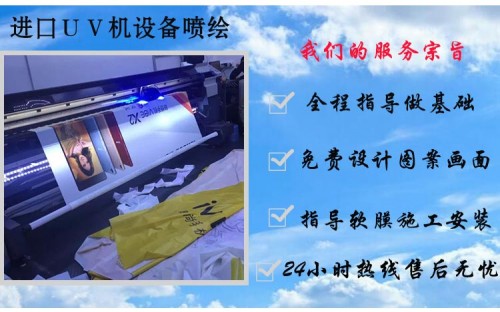 市南区青岛专业灯箱制作青岛户外贴膜供应商直销  卡布灯箱  超薄灯箱  拉布灯箱