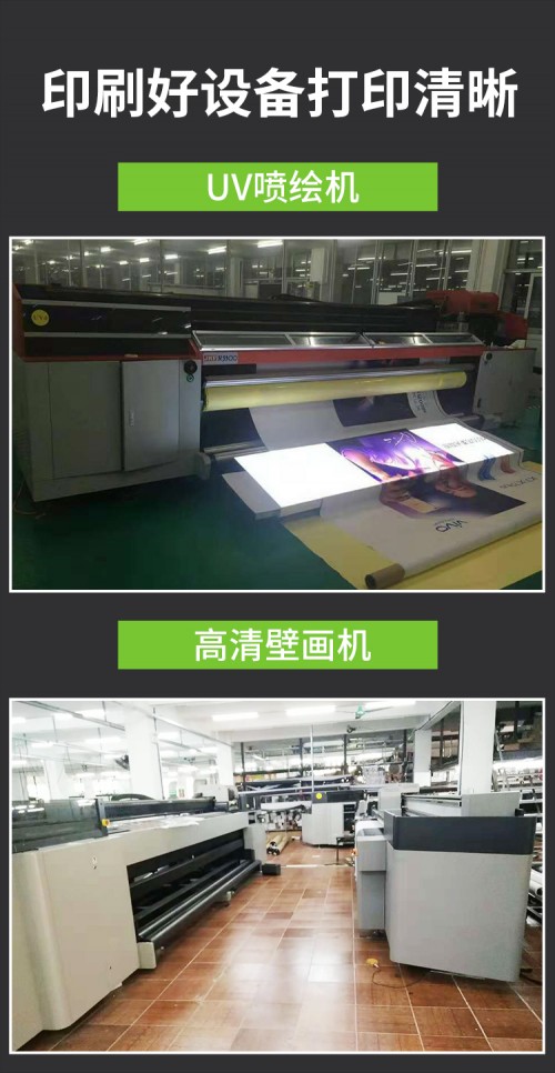 市南区青岛专业灯箱制作青岛户外贴膜供应商直销  卡布灯箱  超薄灯箱  拉布灯箱