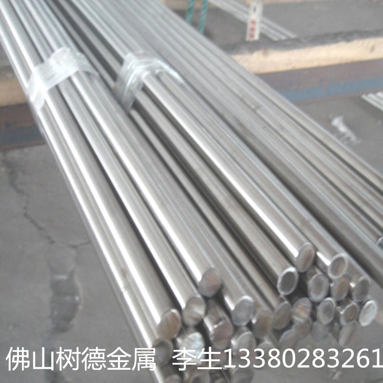 303易车削不锈钢棒 303不锈钢研磨棒 不锈光亮棒