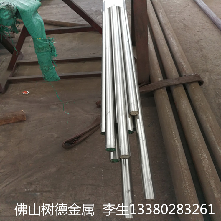 303易车削不锈钢棒 303不锈钢研磨棒 不锈光亮棒
