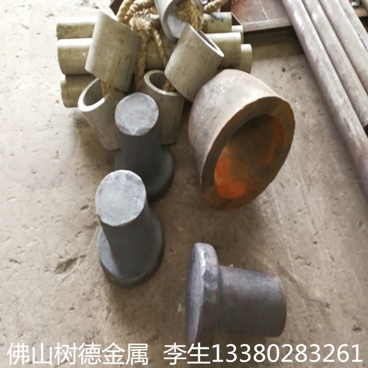 2205双相钢锻件 2205锻打棒材 2205不锈钢锻打法兰