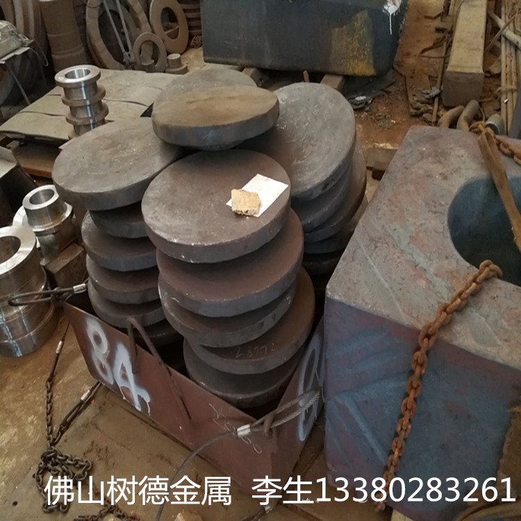 2205双相钢锻件 2205锻打棒材 2205不锈钢锻打法兰