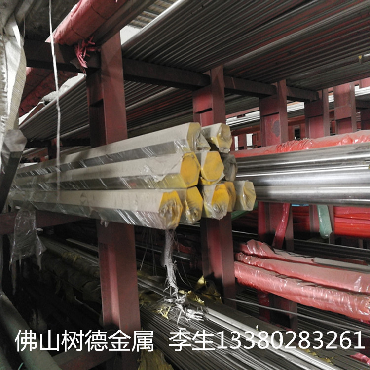 佛山304不锈钢六角棒 304不锈钢棒材 304六角棒