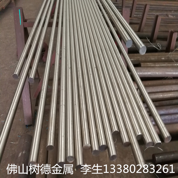 宝钢304不锈钢棒小直径精密 不锈钢光亮棒表面光滑