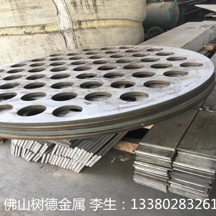 不锈钢板冲孔加工 304不锈钢板冲花 不锈钢激光切割加工