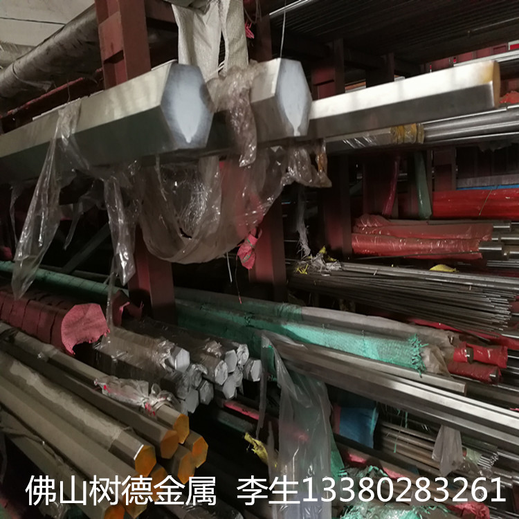 304不锈钢六角棒 304不锈钢棒 耐高温不锈钢六角棒
