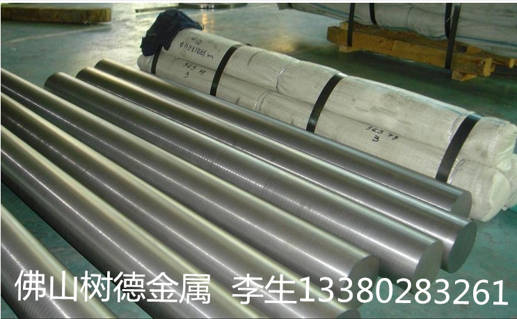 304不锈钢棒 不锈钢黑皮棒 不锈钢光亮棒 不锈钢圆棒
