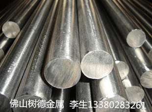 304不锈钢棒 不锈钢黑皮棒 不锈钢光亮棒 不锈钢圆棒