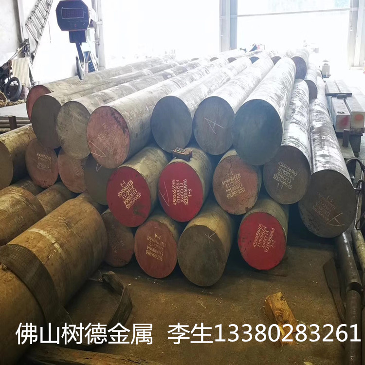 佛山420不锈钢棒 420不锈钢黑棒 不锈钢圆棒
