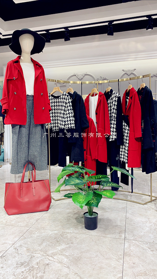 一线品牌女装折扣店施华布朗女装尾货折扣库存批发  品牌折扣女装库存  品牌折扣批发  品牌折扣女装批发