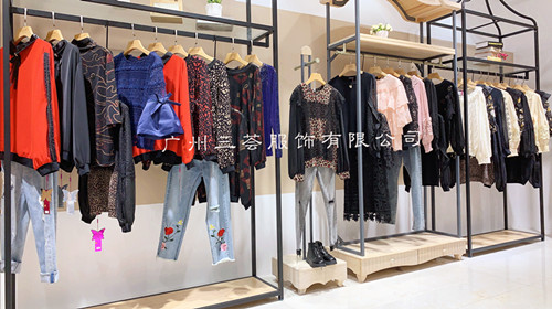 伊蔓姿高端时尚品牌折扣女装尾货货源走份批发  女装货源批发