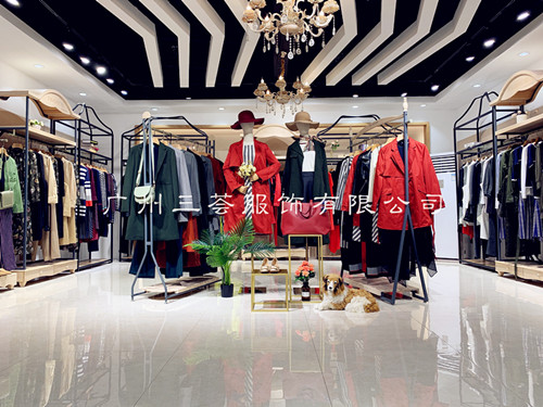 莱芙正品时尚一线品牌折扣尾货女装走份批发  女装进货渠道  女装拿货货源  便宜衣服进货货源
