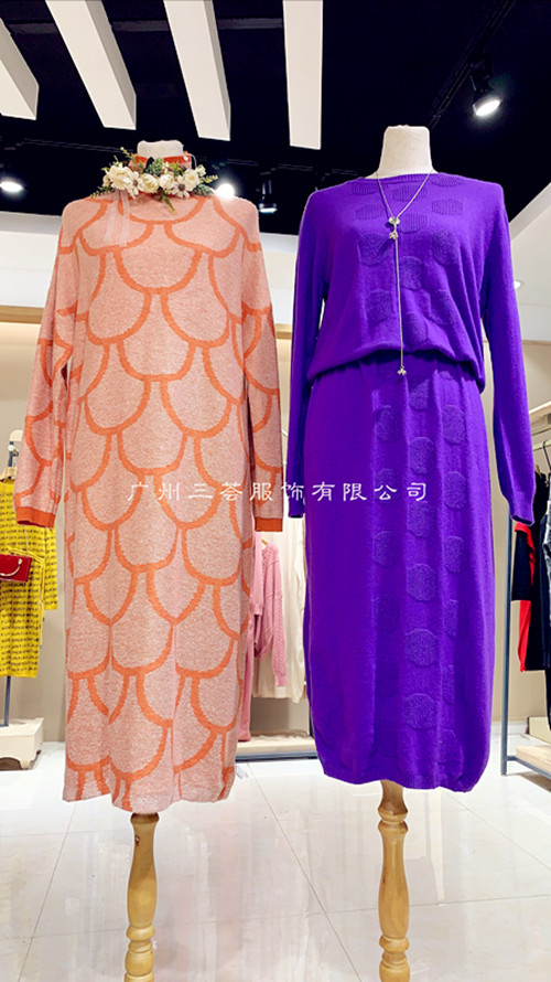 俏美人连衣裙毛衣品牌折扣女装库存尾货货品走份  品牌折扣女装批发  女装进货渠道