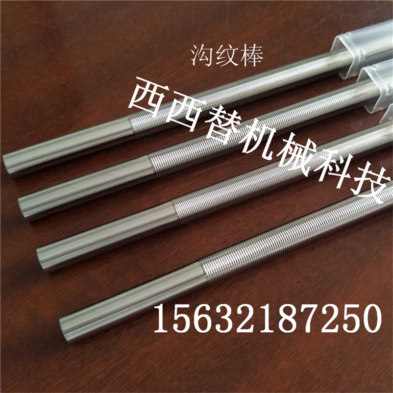 计量棒（绕丝棒）的概况和性能特点&nbsp;&nbsp;涂布棒