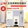 知浴全自动生物质颗粒采暖炉 小型家用节能环保水暖锅炉