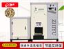 家用生物质水暖锅炉