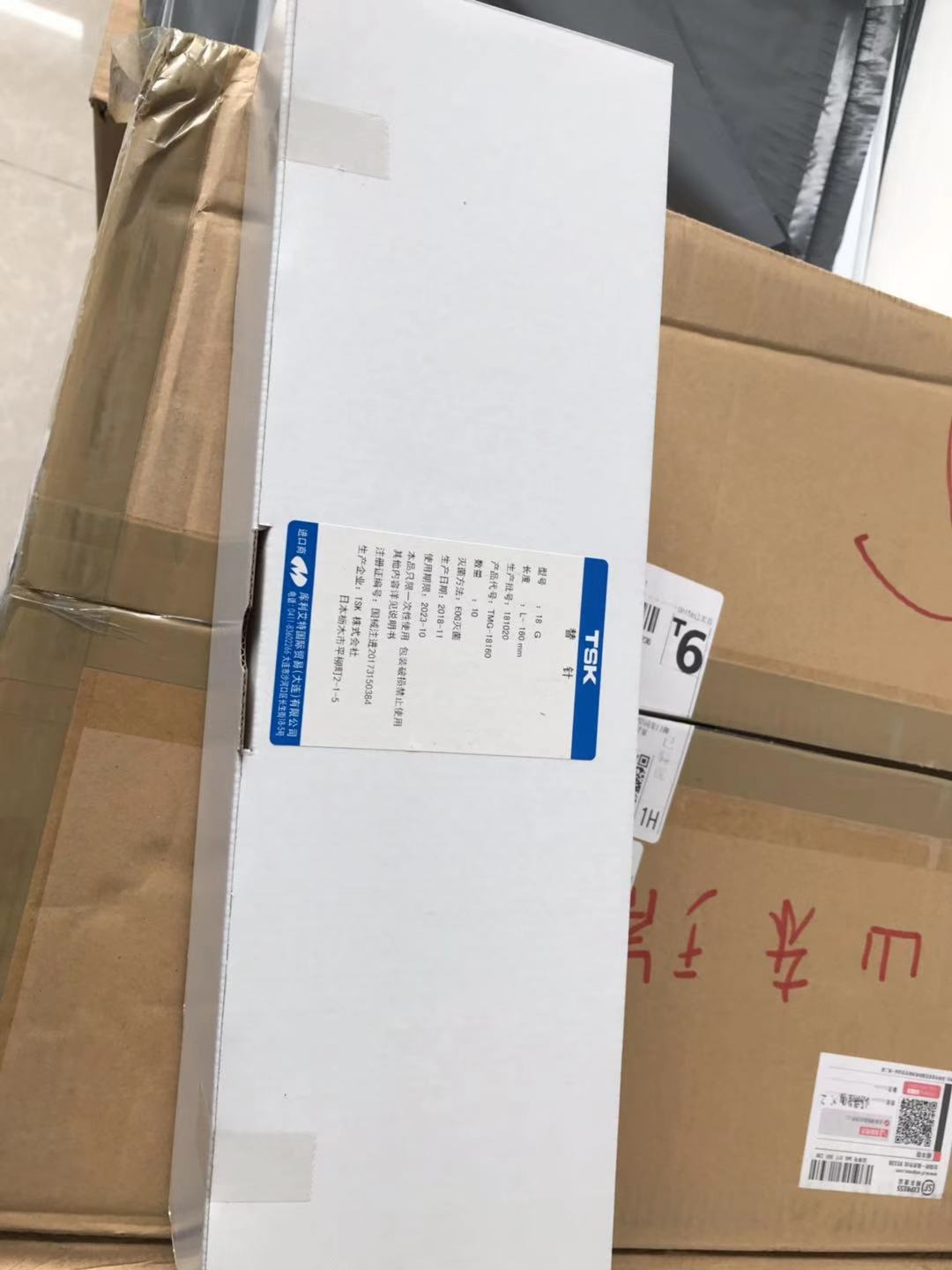 大连库利艾特TSK替针18G  国产替针  替针厂家