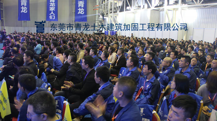深圳住宅楼加固方法，加固费用工期，青龙加固20年&nbsp;&nbsp;深圳青龙加固&nbsp;&nbsp;深圳住宅楼加固费用