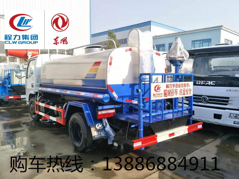国六洒水车哪里有卖 雾炮车 抑尘车